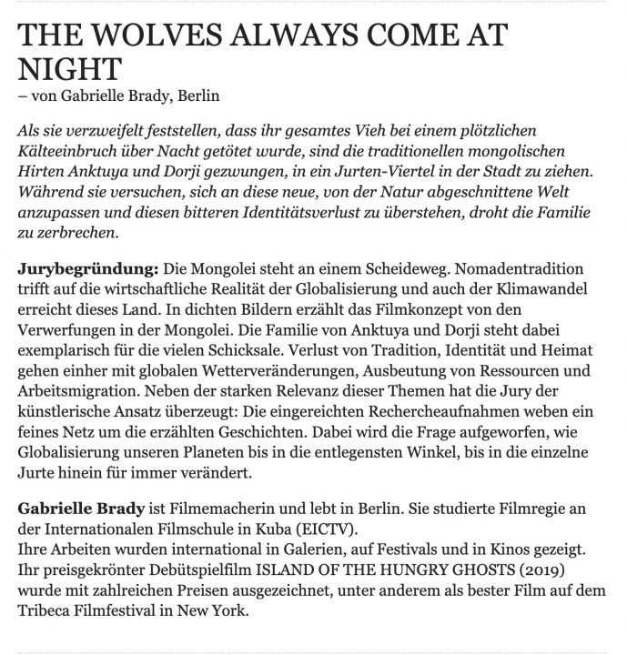 Bremen film prize announcement news